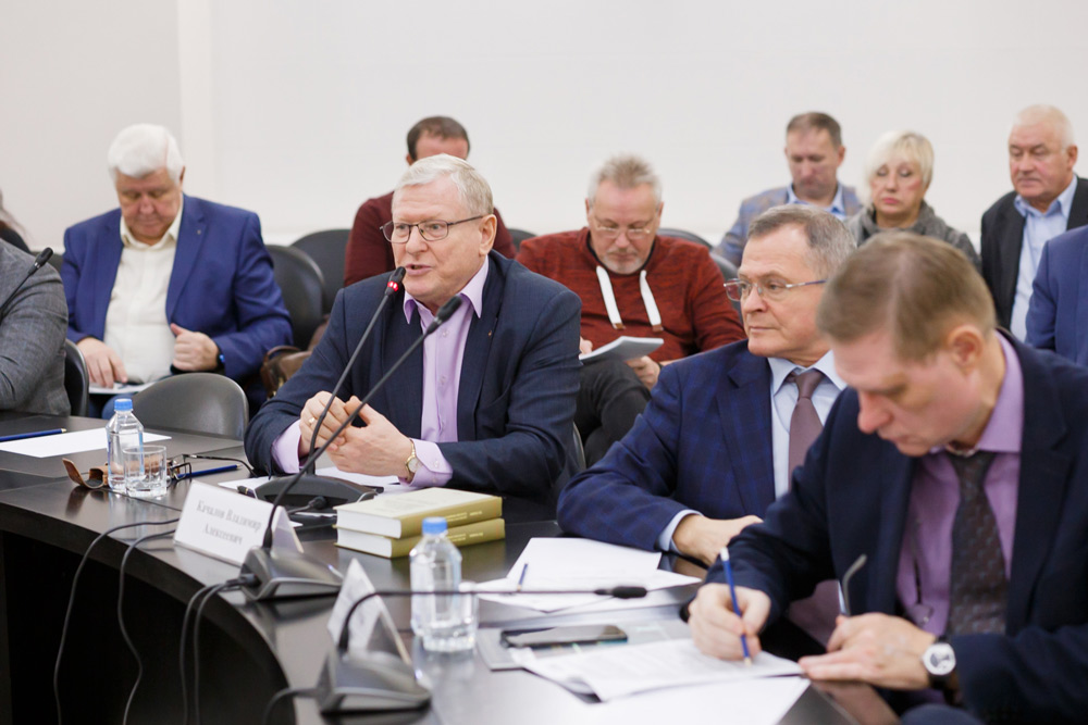заседание Комитета ТПП РФ по техническому регулированию, стандартизации и качеству продукции 2022 г. ноябрь
